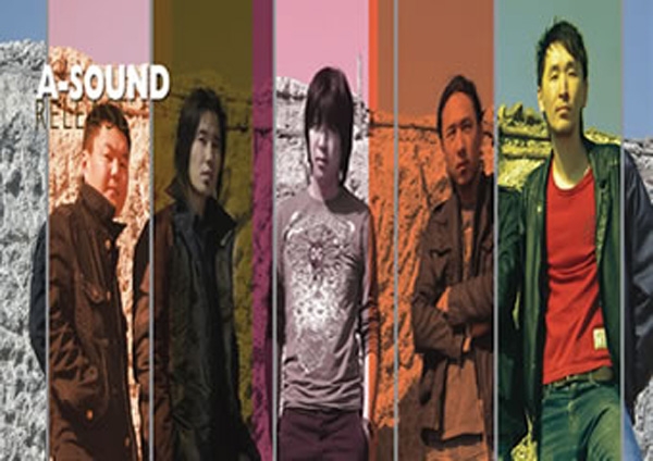 “A sound” хамтлагийн тоглолт хойшлогджээ